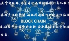 要将Tokenim导入钱包，您可以按照以下步骤操作。