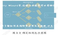 如果“tokenim”是某个应用程序或软件，首先你需