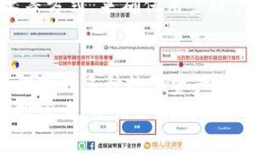 K钱包通常被认为是一种热钱包。热钱包是指连接到互联网的数字资产钱包，而冷钱包则是指不直接连接互联网的存储方式，用于更安全地储存数字资产。K钱包作为一种方便的虚拟货币钱包，允许用户实时进行交易和管理其数字资产，因此归类为热钱包。

如果你对K钱包及其功能感兴趣，以下是一些深入的解析：

K钱包的定义与特点
K钱包是一种数字资产管理工具，允许用户在其中存储、发送和接收比特币、以太坊等多种虚拟货币。与冷钱包相比，K钱包提供了更便捷的使用体验，用户可以快速进行交易，适合频繁使用虚拟货币进行投资或消费的用户。

热钱包与冷钱包的区别
热钱包和冷钱包的主要区别在于它们的连接性。热钱包如K钱包，通常经过网络连接，这使得它们在使用上非常方便，但同时也使其面临较高的安全风险，因为黑客可以通过网络攻击获取用户的私钥或资金。
而冷钱包，如硬件钱包和纸钱包，则不连接互联网，因此不容易受到网络攻击，适合长时间保存价值较高的数字资产。虽然冷钱包的操作较为复杂，但对于长期持有数字资产的投资者来说，冷钱包往往是更安全的选择。

K钱包的安全性
尽管K钱包是热钱包，但它仍然采用多种安全措施来保护用户资金的安全。例如，它可能采用双重身份验证、加密技术等方式，来确保用户账户的安全。此外，用户在使用K钱包时，也需要定期更新密码，注意防范钓鱼网站或恶意软件。

总结K钱包的功能与用途
K钱包作为热钱包的代表，适合日常交易和投资管理。它提供了方便的用户界面和快速的交易速度，使得用户可以轻松管理多种数字资产。此外，它的实时更新功能使得用户能够及时了解市场动态和资产状况。
对于那些希望方便管理和交易虚拟货币的用户来说，K钱包无疑是一个不错的选择。然而，对于持有大量数字资产的投资者，使用冷钱包来长期储存资产也许是更加安全的方案。
