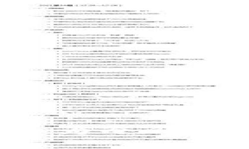 立即了解2025年华为冷钱包的未来趋势与应用