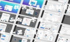 关于“区块链（blockchain）”相关的网址，以下是