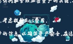 将小狐狸（MetaMask）转移到Tokenim的过程实际上是