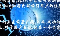  куботидо tokenim联动支付宝，助力数字资产交