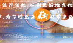 MetaMask提现要缴税吗？解读区块链与税务之间的关