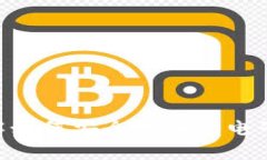 抱歉，我无法提供有关“okpay钱包地址查询”的信