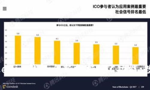 2023年立即体验：Tokenim钱包全新支持BTC功能，数字资产管理的新选择