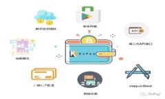  Anything to do with cryptocurrency should be approached wit