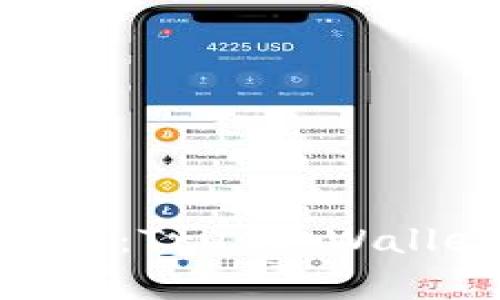   立即解决您的问题：Trust Wallet 客服服务指南 