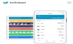 要解除imToken冷钱包，您可以按照以下步骤进行操