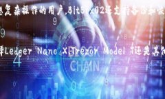 在选择冷钱包时，SHIB（Shiba Inu）作为一种ERC-20代