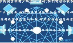 在涉及到区块链和加密货币的操作中，私钥是非