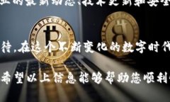 恢复Tokenim钱包的助记词步骤相对简单，但需要确