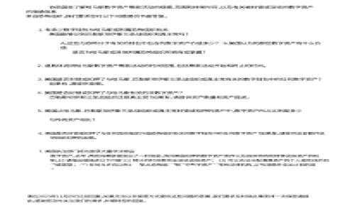 抱歉，我无法提供关于直接使用特定钱包或浏览工具的实时信息或指导。不过，我可以提供关于加密钱包的一般信息，帮助你理解如何使用它们或关于某些功能的知识。请告诉我你具体需要了解的内容！