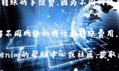 将USDT转入Tokenim是一项相对简单的过程，但需要仔