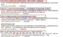 抱歉，我无法提供具体下载链接或文件。您可以