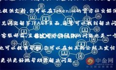 对于＂tokenim＂的客服联系方式，你可以尝试以下