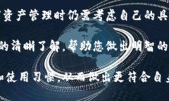 在讨论Tokenim钱包的类别之前，我们首先需要了解