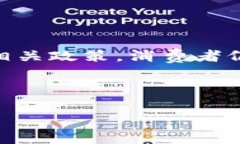 关于京东顺丰冷链的费用和包邮政策，可以从多