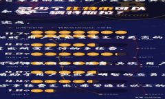 在使用Tokenim进行转账时，通常是会涉及到手续费