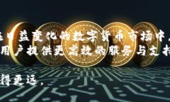 思考一个的优质2025必看！立即了解X-Wallet冷钱包