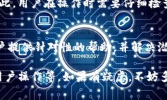 Tokenim钱包是否能够转币出来，通常取决于该钱包