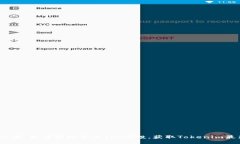 2025必看：如何轻松参与TIP空投，获取Tokenim最新优