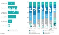 将USDT（泰达币）存入冷钱包是一种安全的加密货