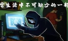   2025必看：im数字钱包带你进入无现金时代！立即