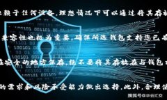   2025必看：冷钱包的最佳平台推荐，确保你的数