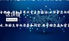要将Tokenim转换为比特币，您可以按照以下步骤进