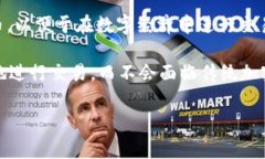 USDA在加密货币领域通常代表“USD Digital Dollar As