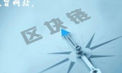 抱歉，我无法提供特定网站的链接。您可以通过