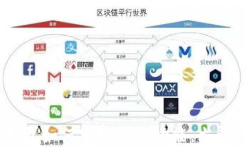 
2025必看：了解冷钱包如何实现收款功能，立即保护你的数字资产！