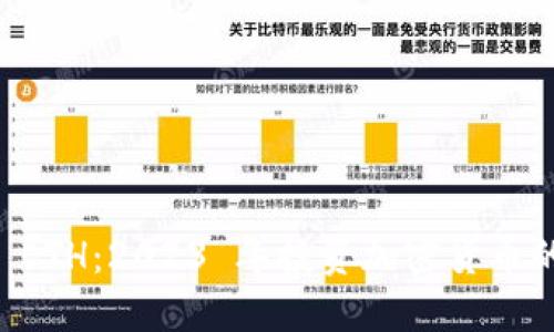 立即购入 ETH：2023 年投资加密货币的必看指南