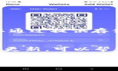 显然，你在询问如何在Tokenim上查看Filecoin（FIL）