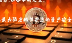 在这里，我将为您提供一个详细的指南，帮助您