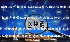 在使用加密货币和区块链技术时，助记词是非常