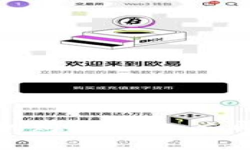 2025年比特币矿机购买指南：立即掌握投资新机会！