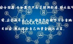 冷钱包是一种用于安全存储数字货币的设备，通