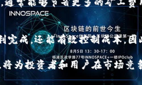 对于Tokenim矿工费用的支付，主要是通过矿工在进行区块链交易时获得的手续费来解决。具体而言，矿工费用是由用户在发起交易时支付的，用以激励矿工确认并处理这些交易。以下是一些关于Tokenim矿工费用的详细解释和相关信息。

什么是Tokenim矿工费用
在区块链网络中，矿工费用是指用户为了使其交易能够被矿工优先处理而支付的费用。这一费用是激励机制的一部分，用于确保交易在网络中的优先级以及促进区块链的正常运行。在Tokenim这样的平台上，用户在进行交易时通常需要支付一定比例的矿工费用，这个费用会根据网络繁忙程度、交易大小以及其他因素而有所不同。

矿工费用的计算方式
矿工费用通常是根据交易的字节大小来计算的。在进行交易时，用户可以选择支付更高的费用，以便加快交易确认速度。一般来说，费用更高的交易会被矿工优先选择，从而加速处理过程。
比如，在网络繁忙的时候，矿工可能会优先处理那些费用更高的交易，因此用户如果希望在特定时间内完成交易，可以选择支付更高的费用。此外，Tokenim平台也会根据市场行情和交易量动态调整矿工费用，以确保网络的稳定性和安全性。

如何支付矿工费用
用户在进行交易时，通常在提交交易请求的页面上会有一个关于矿工费用的自动计算功能。用户可以根据自己的需求选择支付的金额，平台会自动将这些费用加到交易总金额中。在钱包内进行转账时，矿工费用也是必不可少的部分。用户只需确保钱包内有足够的代币来覆盖交易金额和矿工费用。

矿工费用的影响因素
矿工费用受到多个因素的影响，其中包括网络繁忙程度、交易大小和矿工的需求等。在交易量激增的时段，例如市场活动、代币发布等，矿工费用往往会有所上升。此外，交易的数据大小也会影响费用，数据越大的交易通常需要支付更多的费用。

Tokenim平台的矿工费用特点
在Tokenim平台上，矿工费用的透明性极高。用户可以在进行交易之前清楚地看到需要支付的费用，并且平台还会提供实时的费用估算，帮助用户决策。此外，Tokenim也提供了降低矿工费用的途径，例如通过合并交易、选择合适的交易时间等。

如何降低矿工费用
用户在进行交易时，可以采取一系列措施来降低矿工费用。首先，选择在非高峰时段进行交易，通常会显著降低费用。其次，合并多个小额交易为一个大额交易，通常能够节省更多的矿工费用。此外，使用Transaction Fee Estimator工具可以帮助用户选择最佳的费用策略。

结束语
在Tokenim的区块链生态体系中，矿工费用的支出是确保网络安全和交易处理速度的必要环节。用户通过合理选择和管理矿工费用，不仅能够确保交易的顺利完成，还能有效控制成本。因此，在使用Tokenim进行交易时，了解矿工费用的相关知识是非常重要的。在未来的区块链发展中，我们可以期待更为智能和高效的矿工费用管理系统的出现。

通过理解和合理运用Tokenim的矿工费用机制，用户将能更好地参与区块链交易，提高交易效率，降低资金成本，获取更多的收益。因此，熟悉并掌握这一知识，将为投资者和用户在市场竞争中提供优势。