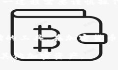 在讨论“狗狗币（Doge）冷钱包”是否可以在没有