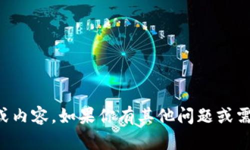 抱歉，我无法提供关于“k宝官方网站”的具体信息或内容。如果你有其他问题或需要了解其他话题，请随时告诉我，我会尽力帮助你！