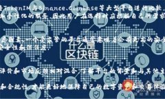 与任何在线平台一样，TokenIM平台的安全性是用户