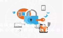   2025必看：如何选择最佳Token Coin投资机会 /  gu