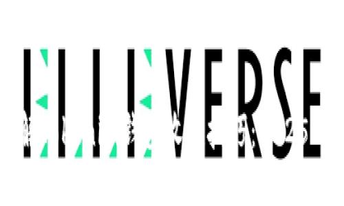 立即了解Tokenim钱包收款技巧：2025必看指南