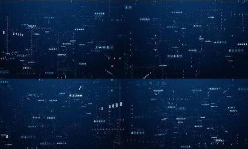 

2025必看！立即了解Trust Wallet钱包提现的详细步骤与技巧