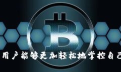 要下载IM钱包（IM Wallet）在苹果设备上，您需要确