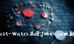 立即警惕！2025年Must-Watch关于Tokenim映射钱包骗局