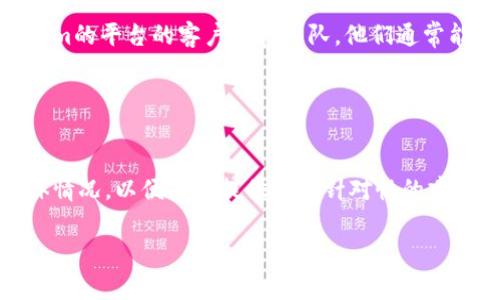 如果您指的是“Tokenim”作为某种数字资产或代币，通常恢复某种数字货币或代币的关键在于您能否访问与其相关的钱包或账户。以下是一些可能的步骤和考虑因素：

1. 访问您的钱包
首先，您需要确定您是通过哪些平台或钱包储存Tokenim的。如果是通过软件钱包，您可能需要输入您的恢复助记词或私钥。如果是通过硬件钱包，确保您有设备并知道如何使用它。

2. 恢复助记词或私钥
如果您在创建钱包时保存了恢复助记词或私钥，可以使用这些信息恢复对Tokenim的访问。联系相关钱包的客服，以获得如何恢复的具体指导。

3. 联系支持团队
如果您面临技术问题或找不到恢复选项，最好联系您交易或存储Tokenim的平台的客户支持团队。他们通常能够提供特定的解决方案和支持。

4. 小心诈骗
在恢复资产时，请务必小心。

tokenim能恢复吗，如果您认为Tokenim存在问题或丢失，请您提及具体情况，以便能够提供更具针对性的建议。

如果您有更具体的上下文或细节，欢迎补充，我将更乐意提供帮助。