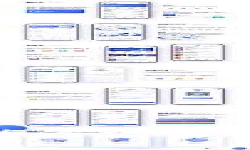 冷钱包安全性分析：2025年必看，黑客攻击的可能性如何？